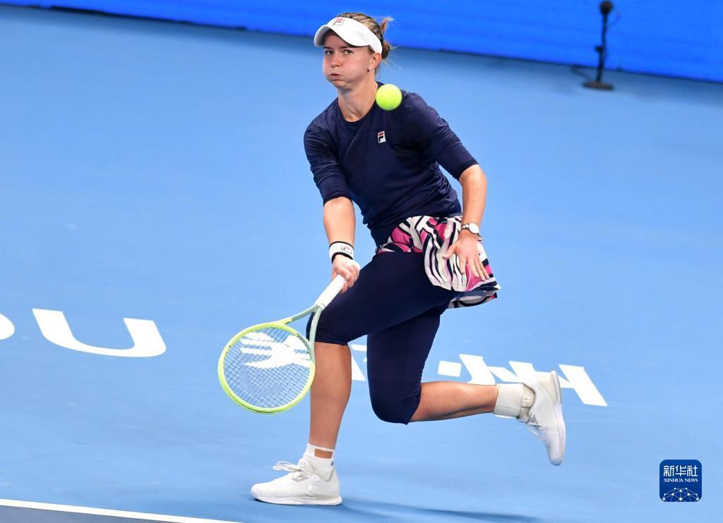 从而立下公 从而立下公