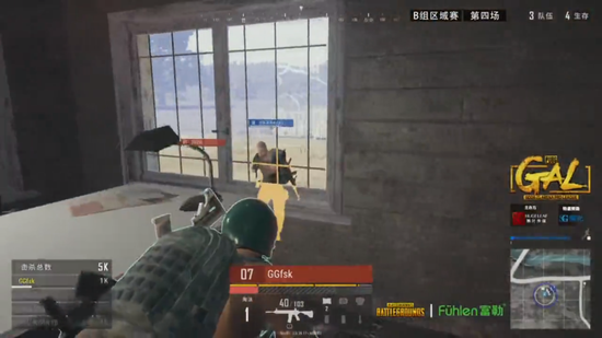 与肋部渗透 与肋部渗透