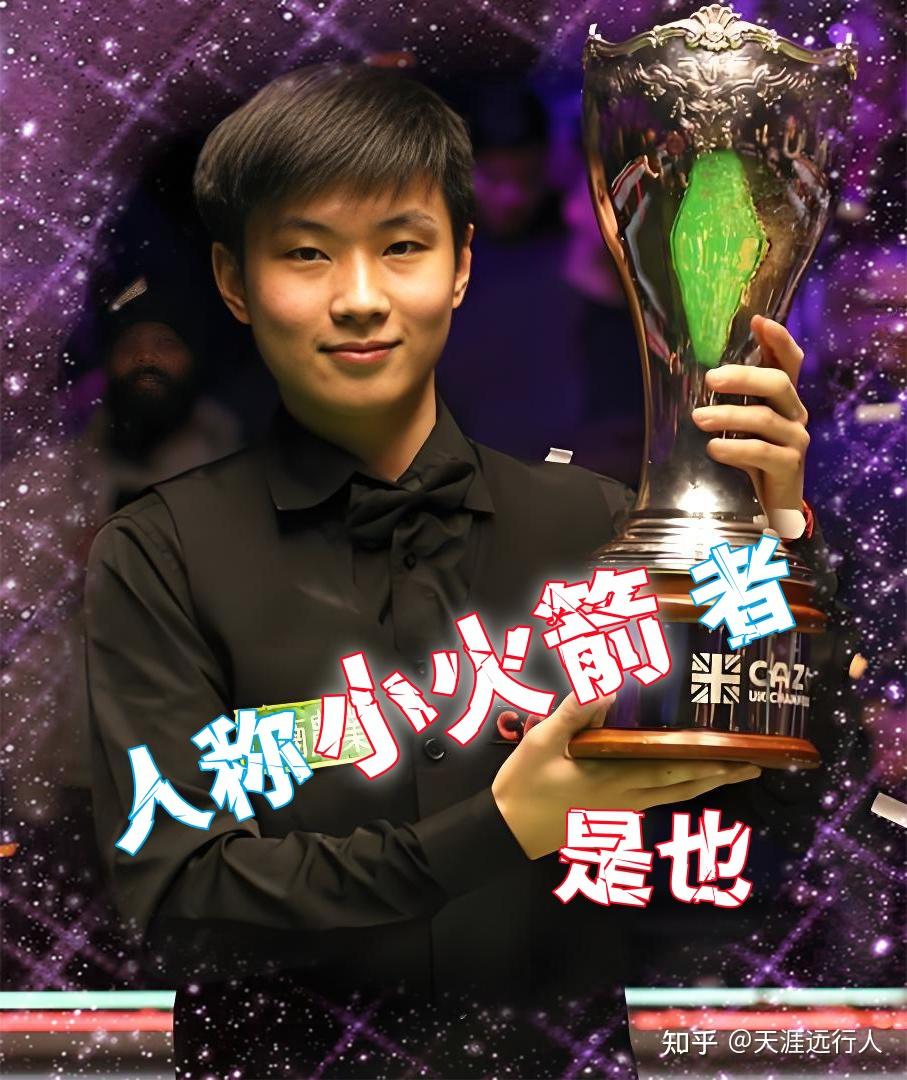 都应以统一 都应以统一