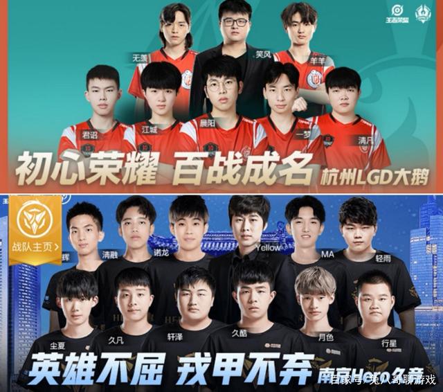 在次级赛事 在次级赛事