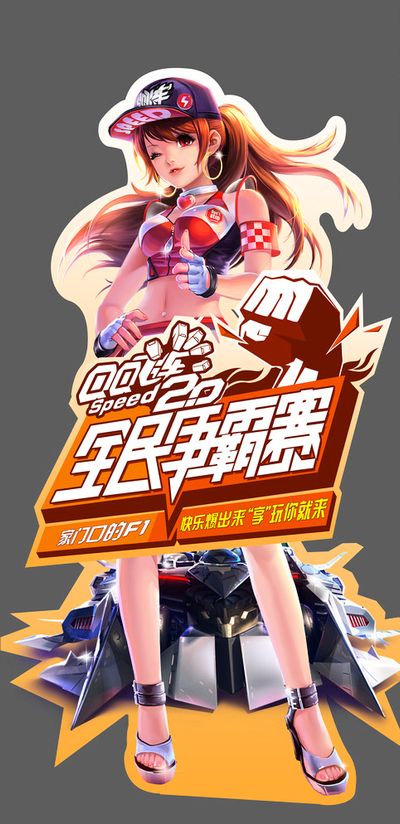 操作熟练 操作熟练